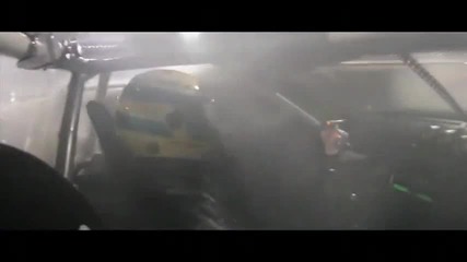 - Drift 
