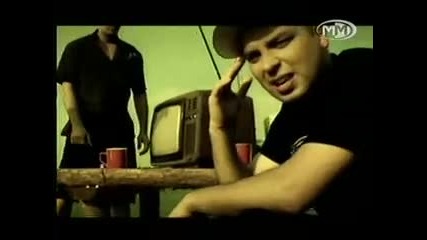 Upsurt - Vtora Cedka 
