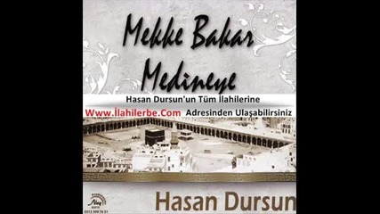 Hasan Dursun - Allah'm ilahisi 2012 Yeni ilahi