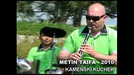 Kamenski Kuchek - Metin Taifa 2010 