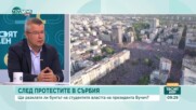 Владимир Владимиров: Един от основните въпроси в момента е дали Вучич би имал опонент в изборната на