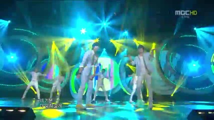 Boyfriend - Love Style @ Music Core (07.07.2012)