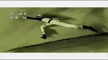 Naruto Shippuuden Opening 1 [hq]