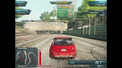 Bugatti Veyron Super Sport vs Ford Focus Rs 500. Need for Speed Most