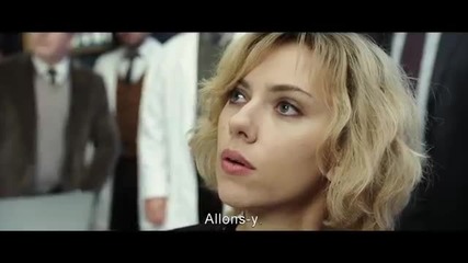 Lucy - трейлър 2