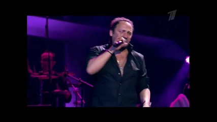 Стас Михайлов - А может быть