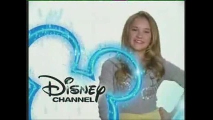 Disney Channel - Emily Osment - Intro 