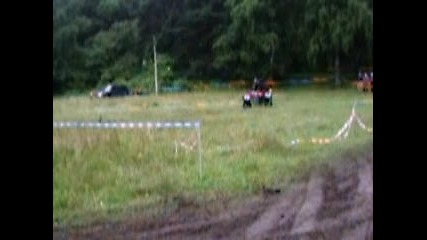 chast ot rally bulgaria 