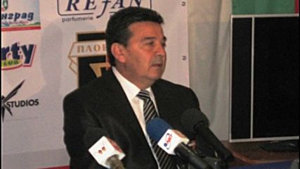 Локо Пд ще строи тренировъчна база