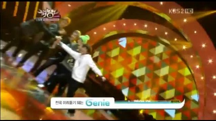 Bigstar - I Got Ya on Music Bank (07.12.2012)
