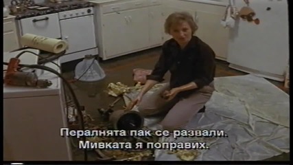 Year of the Dragon / Годината на дракона (1985) (бг субтитри) (част 1) Vhs Rip Мейстар филм 2002
