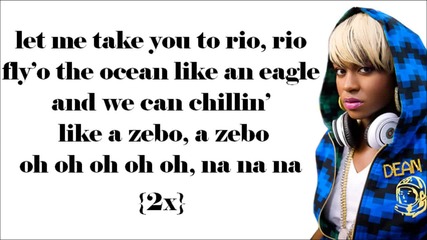 Ester Dean - Take You To Rio Lyrics Hd