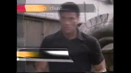 Разкатаване (1998) - Трейлър
