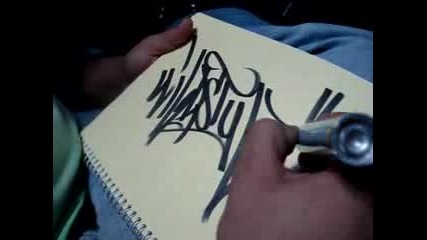 Making A Wildstyle Tag