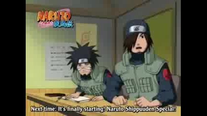 Naruto Shippuuden Ep1 Promo