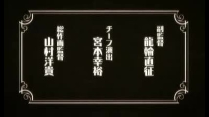 Zoku Sayonara Zetsubou Sensei Op1 [creditless]