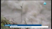 Бедственото положение в Берковица остава заради валежите - Новините на Нова