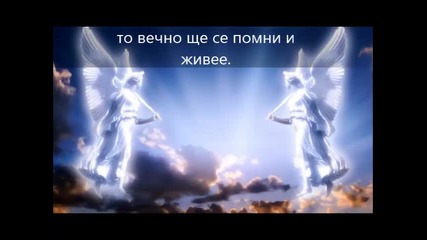 Писмо до татко
