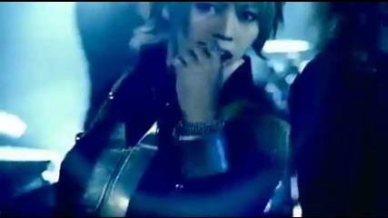 Alice Nine - Subete e
