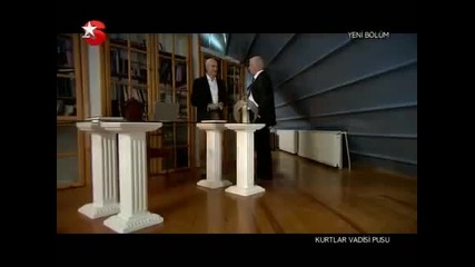 Kurtlar Vadisi Pusu - Епизод 71 - част 8