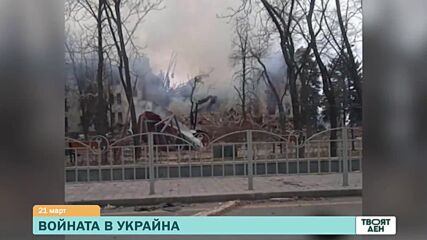 В "Твоят ден" на 21 март ще видите