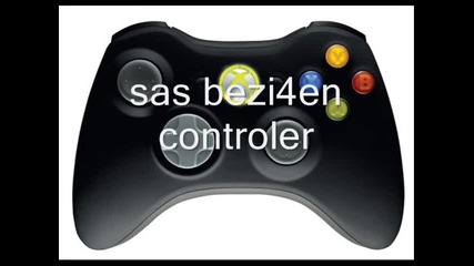 Xbox za prodavane