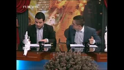 Шоуто на Иван и Андрей 28.12.2010 (част 2/2) 