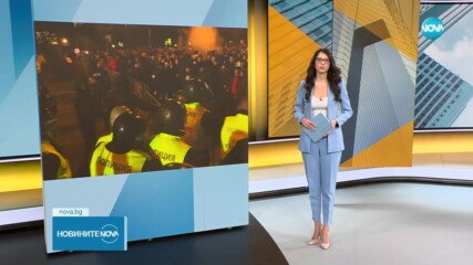 След протеста пред Националния стадион