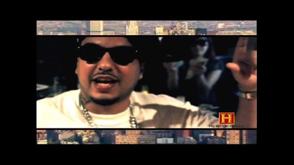 French Montana - Bmf Freestyle 