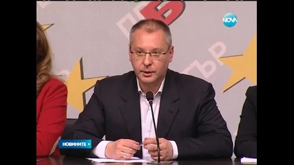 Станишев е водач на евролистата на Б С П за предстоящите избори - Новините на Нова