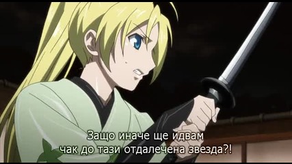 [sugoifansubs] Nobunaga the Fool (2014) E04