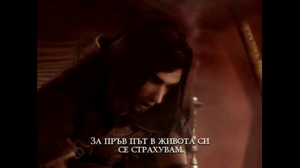 Prince Of Persia Warrior Within Cutscence 2/8 Бг субтитри