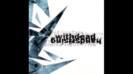 With Dead Hands Rising - Behind Inquisition