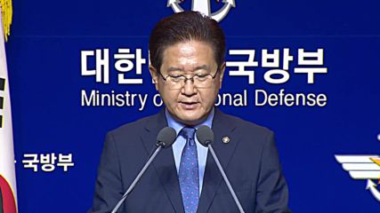 South Korea: Seoul proposes military talks with N. Korea