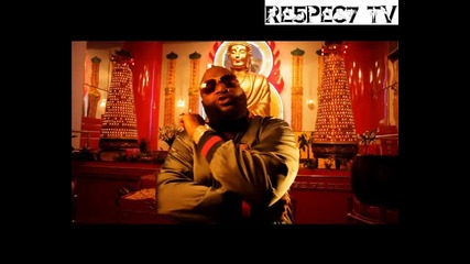 Masspike Miles feat. Rick Ross - Love Drunk ( High Quality ) 