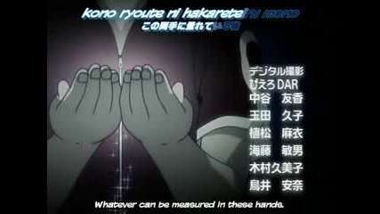 Naruto will never give up! 