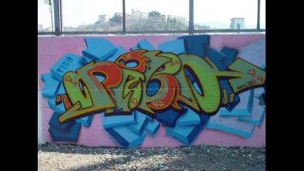 Graffiti - Part 1!!! 