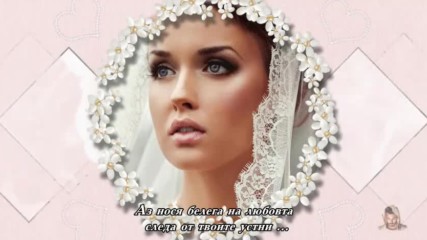 Andreana Cekic ft. Bojan Vasic - Zaplakace jutra - бг суб