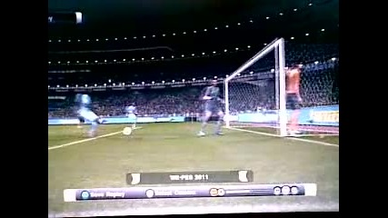 Pes 2011 Много гаден пропуск