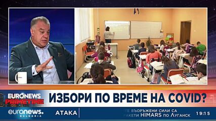 Д-р Мирослав Ненков: Кирил Петков и правителството ще влязат в историята