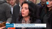 Първи реакции на номинацията на Елена Йончева за евродепутат от ДПС
