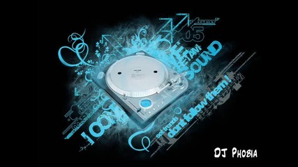 The House Music Of 2009