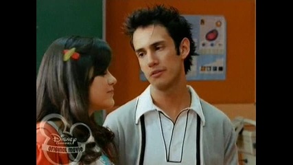 hsm el desafio - bg audio - chast 5 