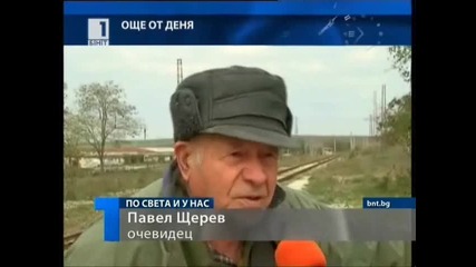 Катастрофа между влак и камион