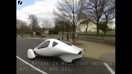 Futuristic Electric Car 