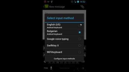 видео от настройките на Ics (cyanogenmod 9 Nightly)