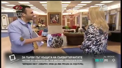 В къщата на Vip Brother 2014 | 15.09.2014