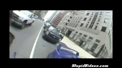 Този как го отнесе