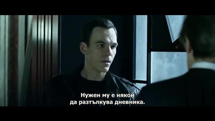 Аз , Франкейнщайн / I, Frankenstein ( 2014 ) Бг Превод - Целия филм