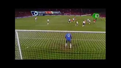 16.1.2010 Манчестър Юнайтед - Бърнли 3 - 0